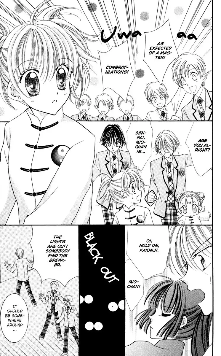 Saint Dragon Girl Miracle Chapter 21 32